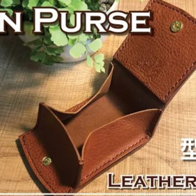 Бесплатные выкройки и лекала | Coin purse by KSK leather Craft.