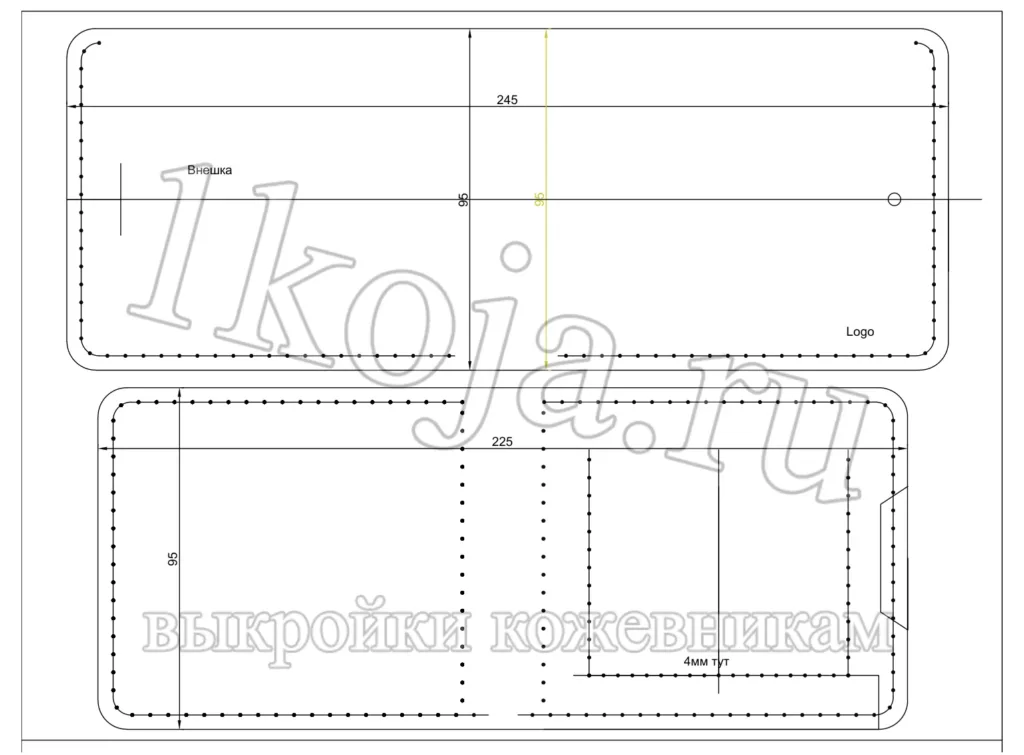 Классический мужской кошелёк — выкройка от 1koja.ru | Бесплатные выкройки и лекала Классический мужской кошелёк — выкройка от 1koja.ru
