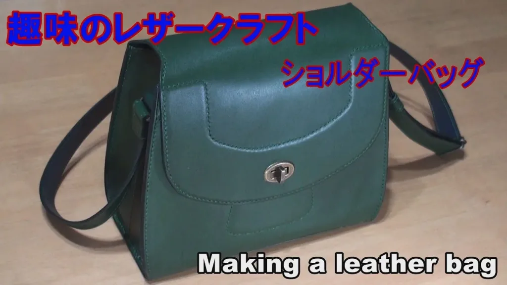 Женская сумка на плечо — выкройка от 7 Leatherdam