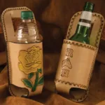 chehol-dlja-butylok-leathercraft-library-g0