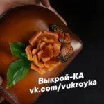 Косметичка LeatherHub: 4 листа A4, видео | Бесплатные выкройки и лекала Косметичка LeatherHub: 4 листа A4, видео | Бесплатные выкройки и лекала