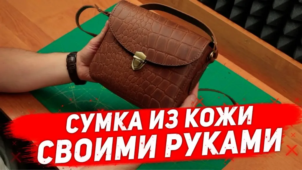 Сумка Classic — 7 листов A4, шаг пробойника 5 мм