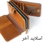 Зипер-лонгер — длинный кошелёк на молнии ziper-longer-delina-leather-g0